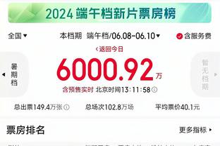 必威体育手机登陆截图3